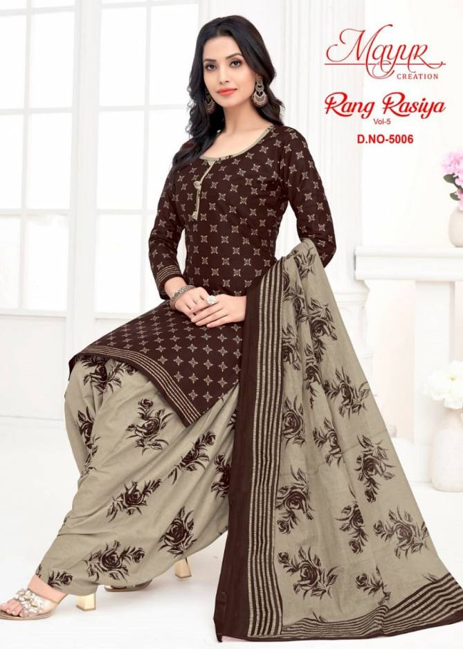 Rang Rasiya Vol 5 By Mayur Printed Cotton Dress Material Catalog
